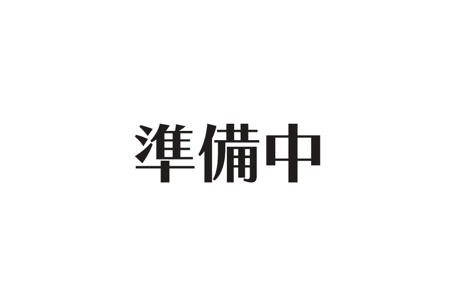 お食事処